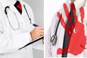 Sağlık Bakanlığı 'Beyaz Kod Birimi' kurdu
