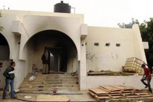 Libya'da olağan&uuml;st&uuml; hal ilan edildi