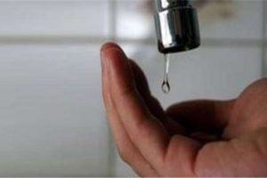 Dikkat!  Bu b&ouml;lgelere 24 saat su verilemeyecek