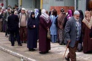 Emekli promosyonu yeniden AİHM'de