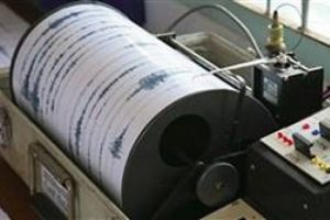 Marmara'da korkutan 3 deprem