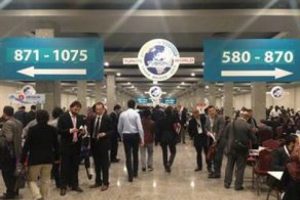 130 &uuml;lkeden şirketler iş ortağı arıyor