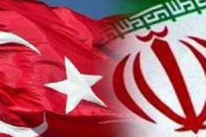 T&uuml;rkiye ve İran'dan &ouml;nemli hamle
