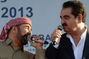 '&Ccedil;ok ayıp'