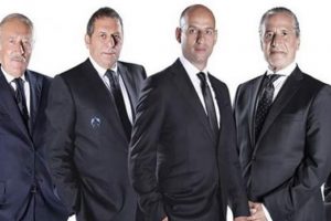 Telegol hangi kanalda yayınlanacak?