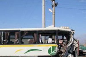 &Ccedil;orum'da trafik kazası: 1 &ouml;l&uuml;, 7 yaralı