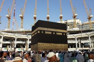 Kabe'de kısmi &ccedil;&ouml;kme meydana geldi
