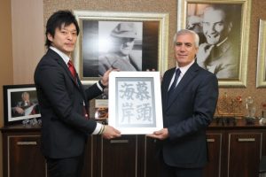 Japon personele veda