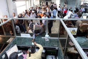 Libya'da banka m&uuml;d&uuml;r&uuml; kendi bankasını soydu