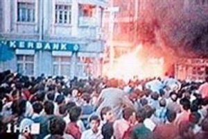 Sivas katliamı davasına devam edildi
