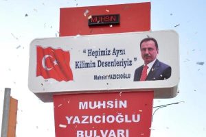 'Muhsin Yazıcıoğlu Parkı' hizmete a&ccedil;ıldı