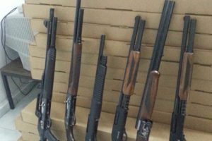 Uşak'ta 117 adet faturasız t&uuml;fek ele ge&ccedil;irildi