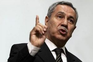 'Akredite sans&uuml;r değildir'