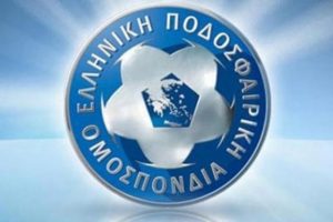UEFA'dan Yunanistan'a şike uyarısı