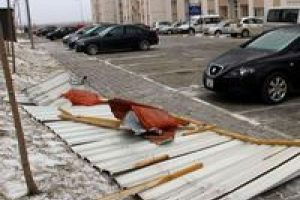 R&uuml;zgar &ccedil;atıları u&ccedil;urdu