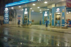 T&uuml;rk akaryakıt zinciri yabancılara satıldı