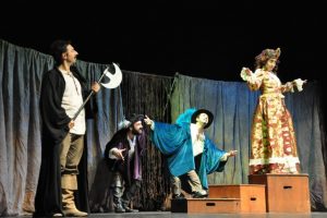 Nil&uuml;fer'den Shakespeare selam