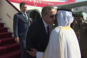 Başbakan'a Katar'da resmi karşılama