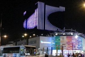 AVM'de m&uuml;stehcen şekil şikayeti