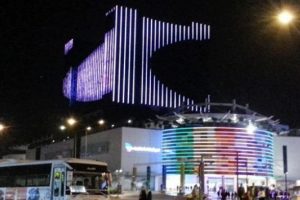 AVM'de m&uuml;stehcen şekil şikayeti