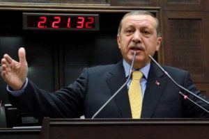Başbakan, "İlim Yayma Vakfı'ndan seslendi