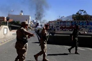 'Yemen'i en kısa s&uuml;rede terk edin'