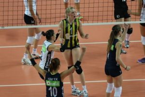 Fenerbah&ccedil;e galibiyetle ayrıldı