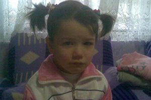 Ranzada feci &ouml;l&uuml;m