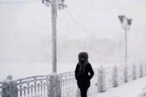 D&uuml;nyanın en soğuk yeri keşfedildi