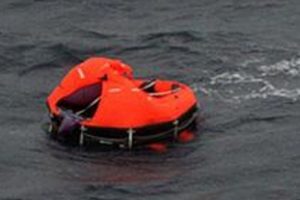Okyanus altında dev tatlı su rezervleri bulundu
