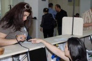 Memurlara servis yerine akıllı kart