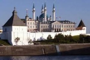 Tatar Kongresi Kazan'da toplandı