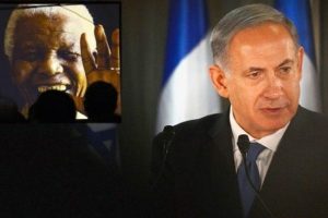 Netanyahu masraftan ka&ccedil;tı