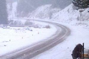 Kar yağışı bu ildeki herkesi eve hapsetti