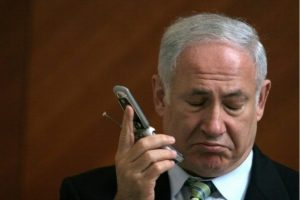 Natanyahu'ya cep har&ccedil;lığı!