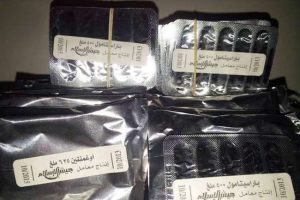 Muhalifler kendi ila&ccedil;larını kendileri &uuml;retiyor