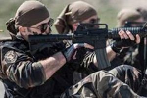 O &ouml;zel harekat&ccedil;ılara soruşturma