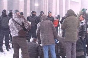 &Ccedil;ağlayan Adliyesi'nde gerginlik