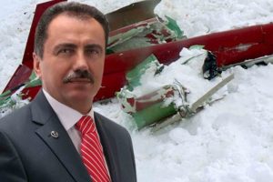 Yazıcıoğlu'nun g&ouml;r&uuml;nt&uuml;lerine yayın yasağı kondu