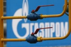 Kırgızgaz 1 dolara Gazprom'un oldu