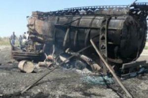 Mahkemeden Kunduz mağdurlarına ret
