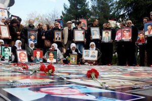 Diyarbakır'da 'faili me&ccedil;huller' y&uuml;r&uuml;y&uuml;ş&uuml;