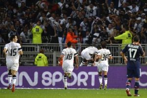 Lyon deplasmanda g&uuml;ld&uuml;:1-2