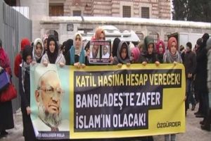 Molla'nın idamı protesto edildi