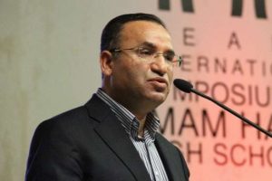 &Ccedil;ok tartışılan ATM kaldırıldı