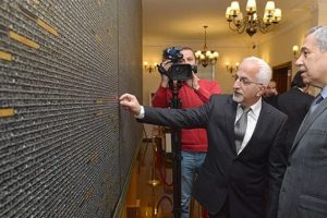 Tuval &uuml;zerine Kur'an-ı Kerim sergisi