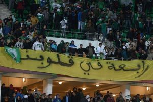 Fas taraftarından Rabia pankartı