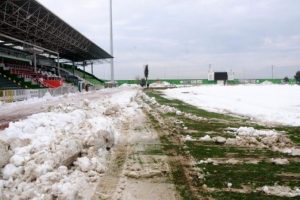 Giresunspor-Hatayspor ma&ccedil;ı ertelendi
