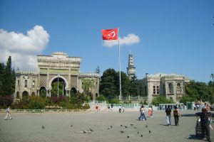 B&uuml;t&ccedil;ede aslan payı İstanbul &Uuml;niversitesi'nde