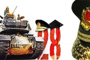 28 Şubat davasına Karadayı'nın sorgusuna devam
